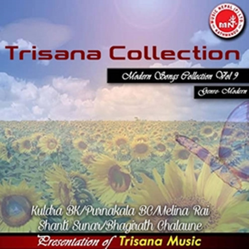 Trisana Collection