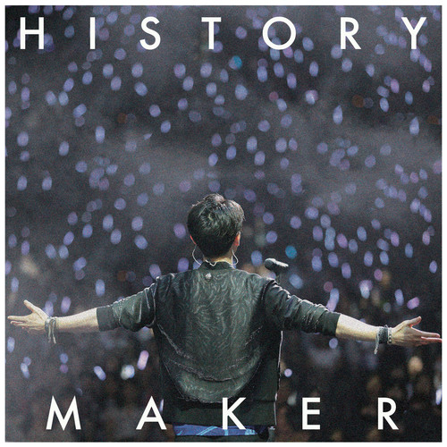 History Maker(TJO Remix)