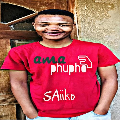 Amaphupho EP