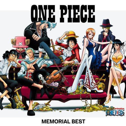 海贼王 One Piece Memorial Best-[动画《海贼王》十周年纪念原声集]