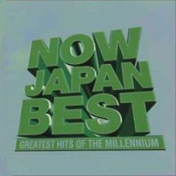 Now Japan Best