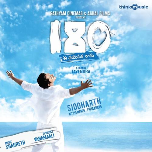 180 (Original Motion Picture Soundtrack)