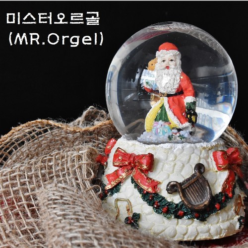 태교에도 좋은 캐롤오르골 (Carol Orgel)
