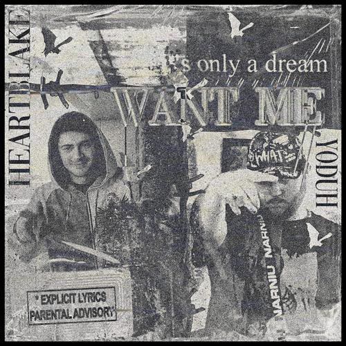 Want Me (Explicit)