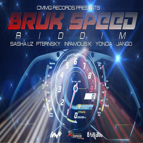 Bruk Speed Riddim