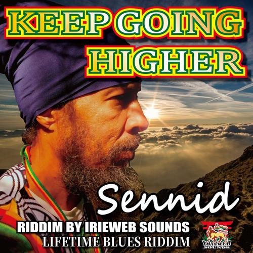KEEP GOING HIGHER