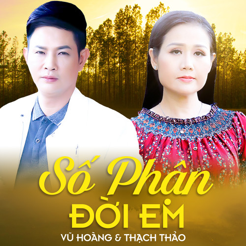 Số Phận Đời Em