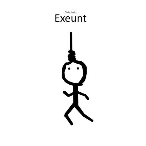 Exeunt