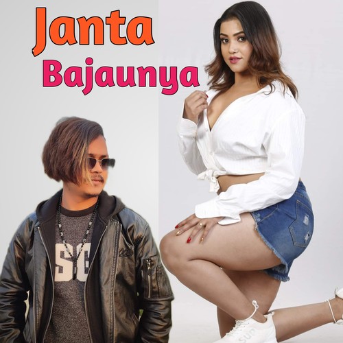 Janta Bajaunya (Remix)