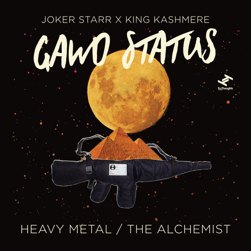 Heavy Metal / The Alchemist (Explicit)