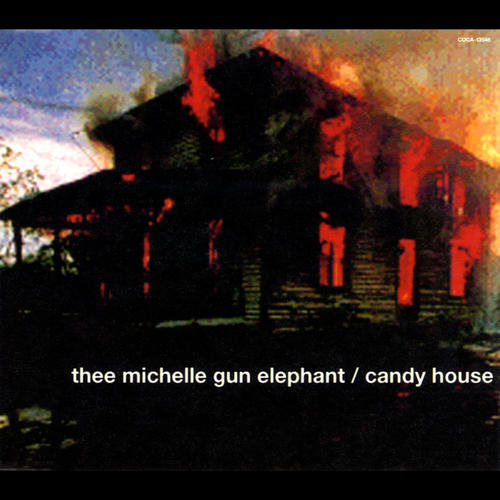 candy house