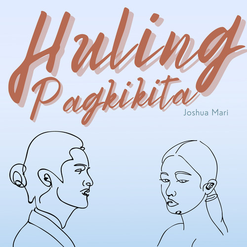 Huling Pagkikita