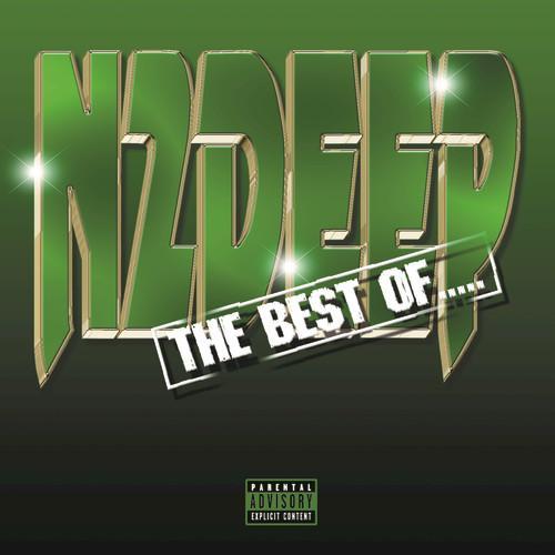 The Best Of…