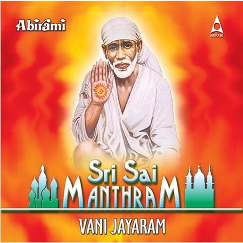 Sri Sai Manthram