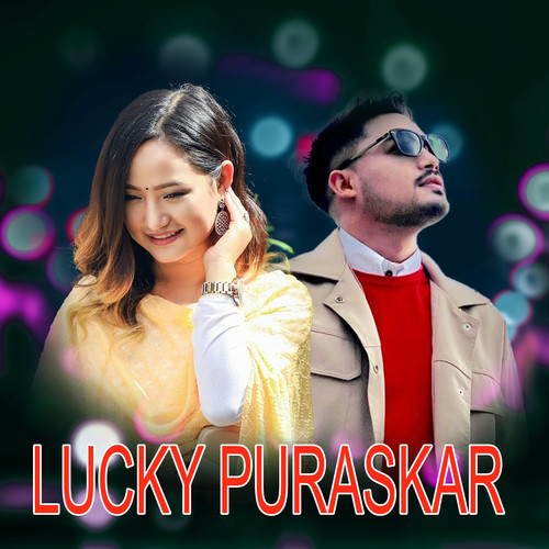 Lucy Puraskar