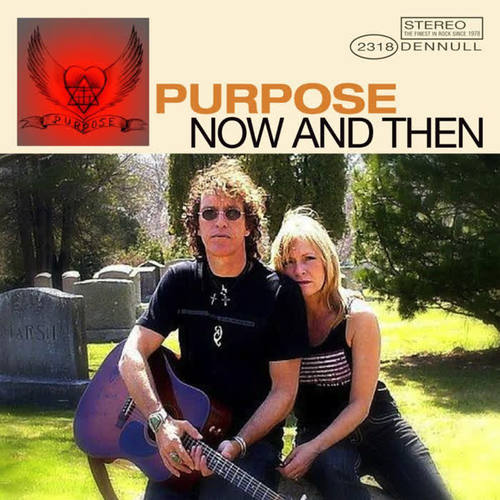 Now and Then
