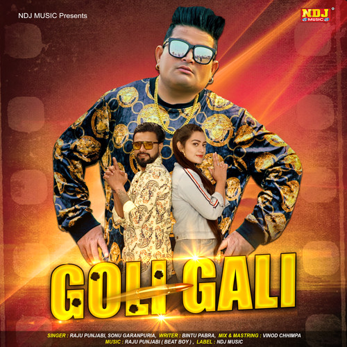 Goli Gali - Single