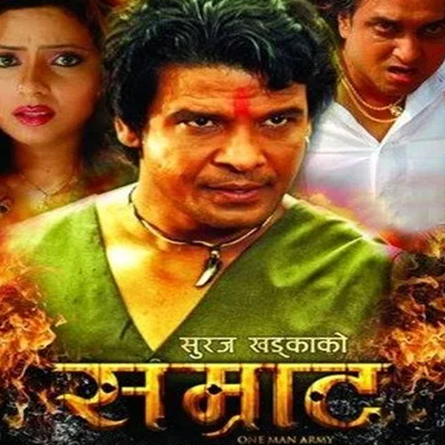 Samrat (Original Motion Picture Soundtrack)