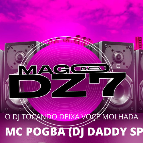 O DJ TOCANDO DEIXA VOÇÊ MOLHADA (Explicit)