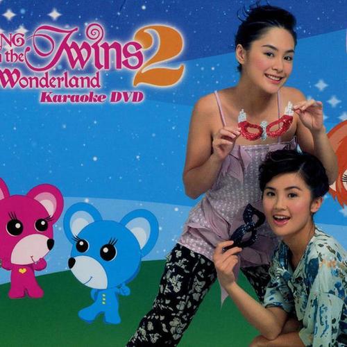 Singing In The Twins Wonderland Vol.2