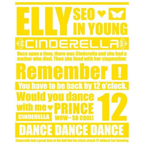 Elly is Cinderella (Single)