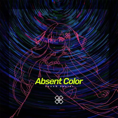 Absent Color - 2020 Remaster