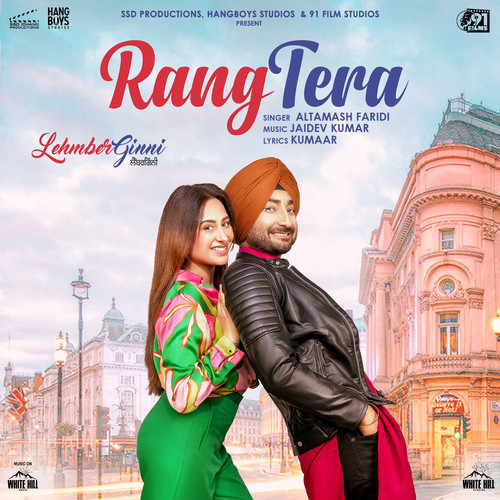 Rang Tera (From 