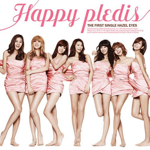 Happy PLEDIS 1ST Album