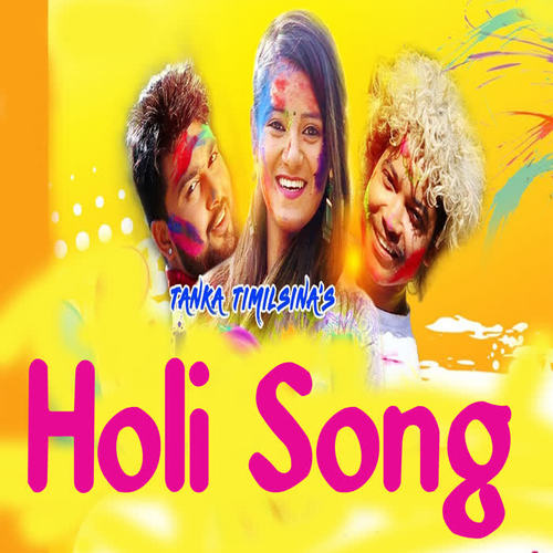 Holi Song