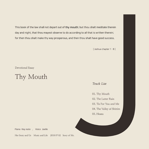 Thy Mouth