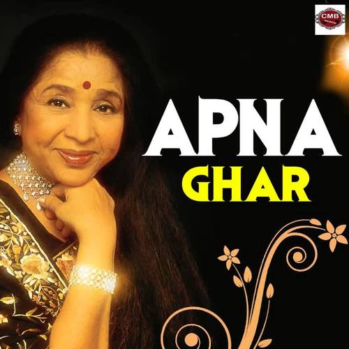 Apna Ghar