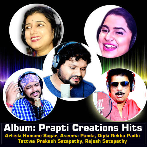 Prapti Creations Hits