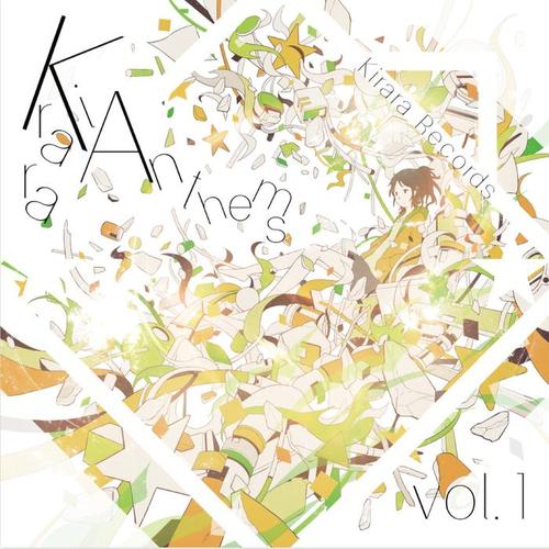 Kirara Anthems vol.1