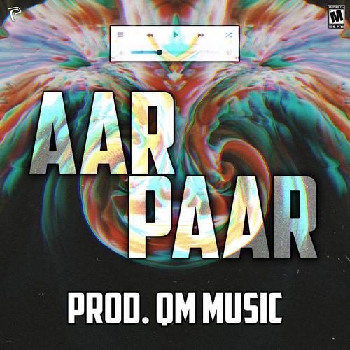 AAR PAAR