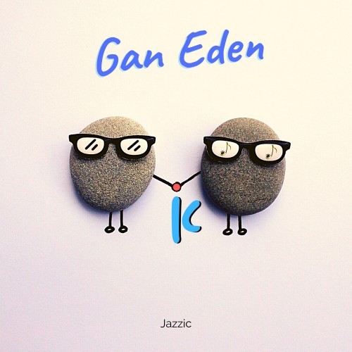 Gan Eden