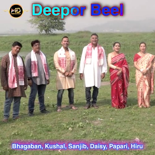 Deepor Beel