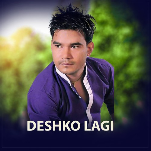 Deshko lagi