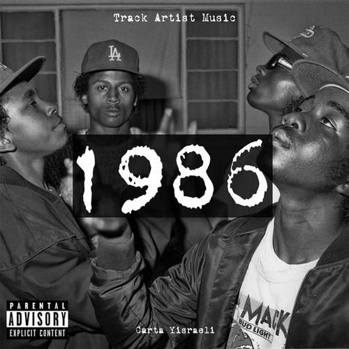 1986