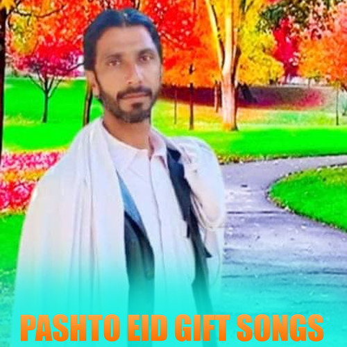 Eid Ta Ba Masara Ye