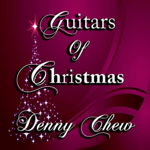 Guitars of Christmas