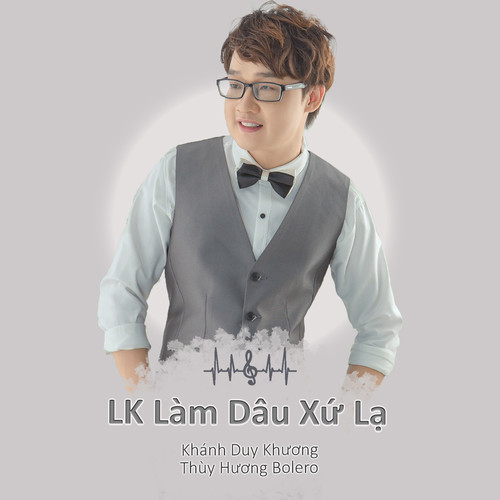 LK Làm Dâu Xứ Lạ