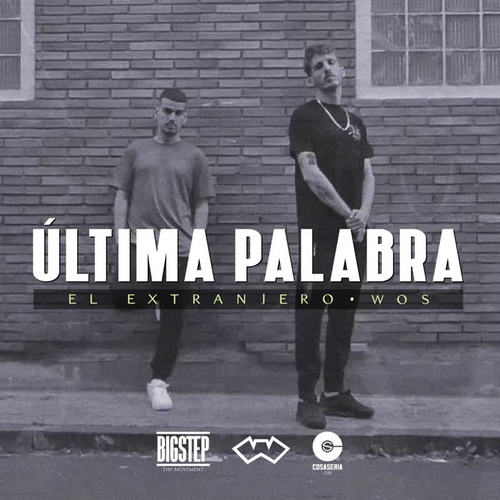 Última palabra (Explicit)