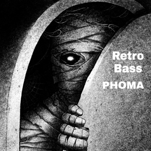 Retro Bass