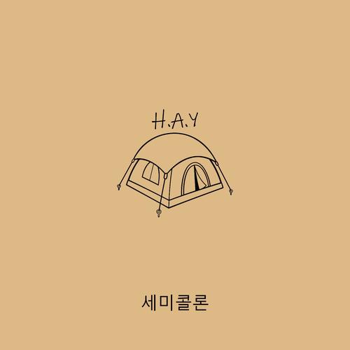 H.A.Y (feat. Lil Rose)