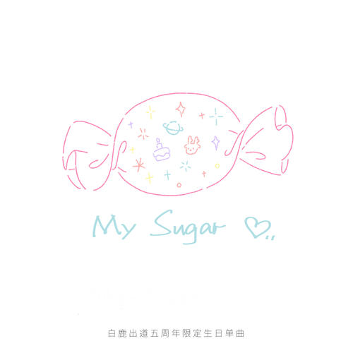 My Sugar