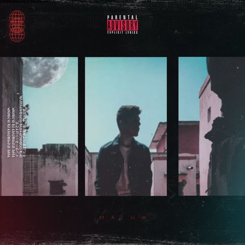 MAINE (Explicit)