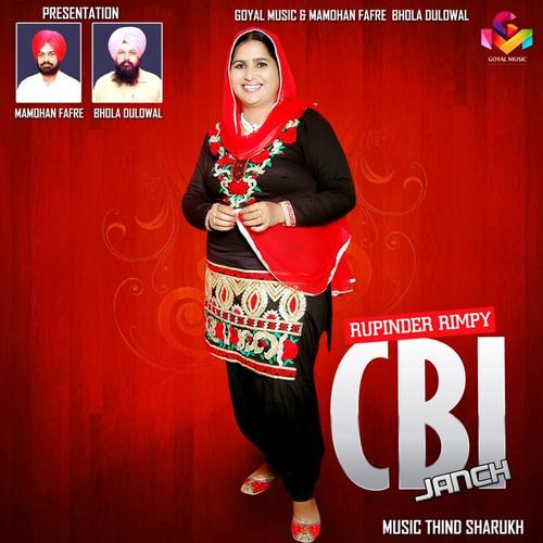 C.B.I. Janch