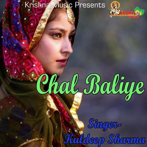 Chal Baliye