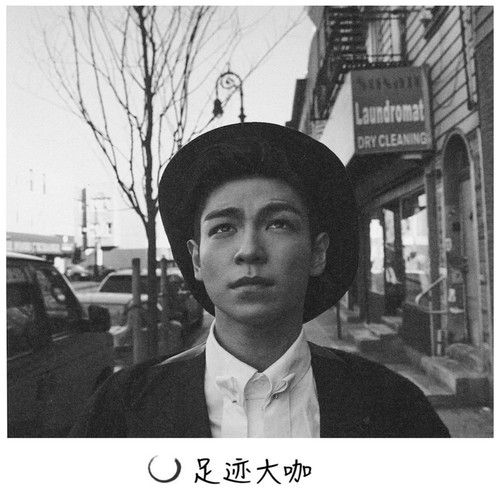故事与她
