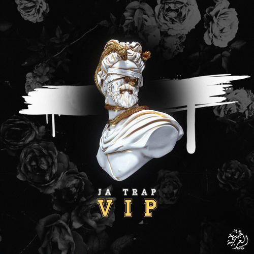 JA TRAP VIP